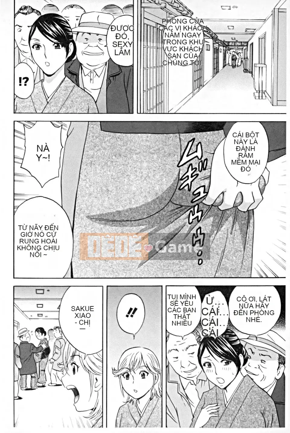 [Eimaru] Làm việc Nytai [Tiếng Trung]