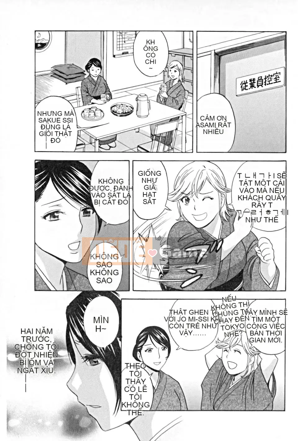 [Eimaru] Làm việc Nytai [Tiếng Trung]