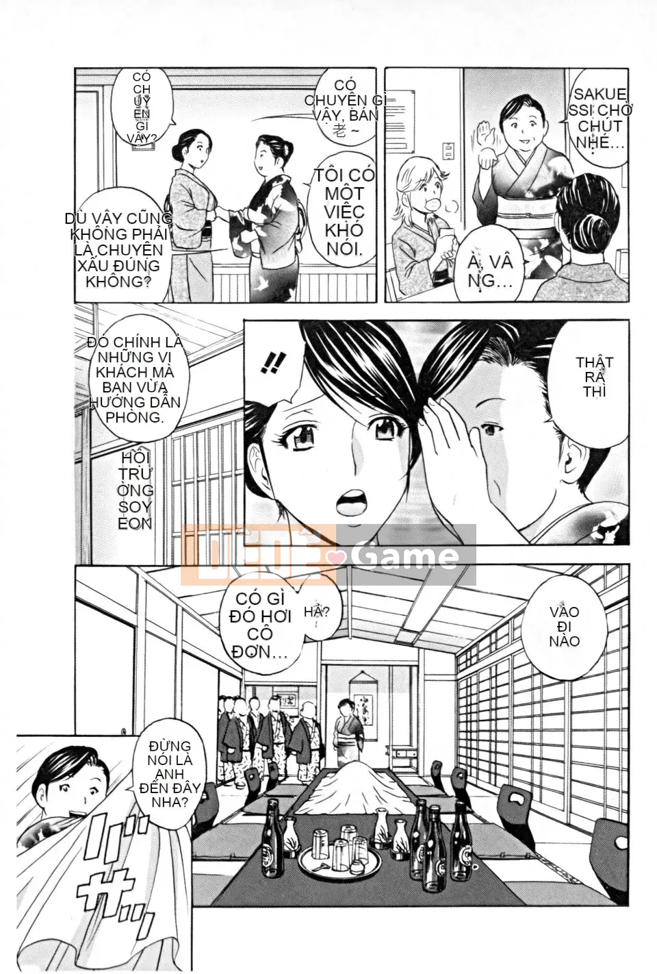 [Eimaru] Làm việc Nytai [Tiếng Trung]