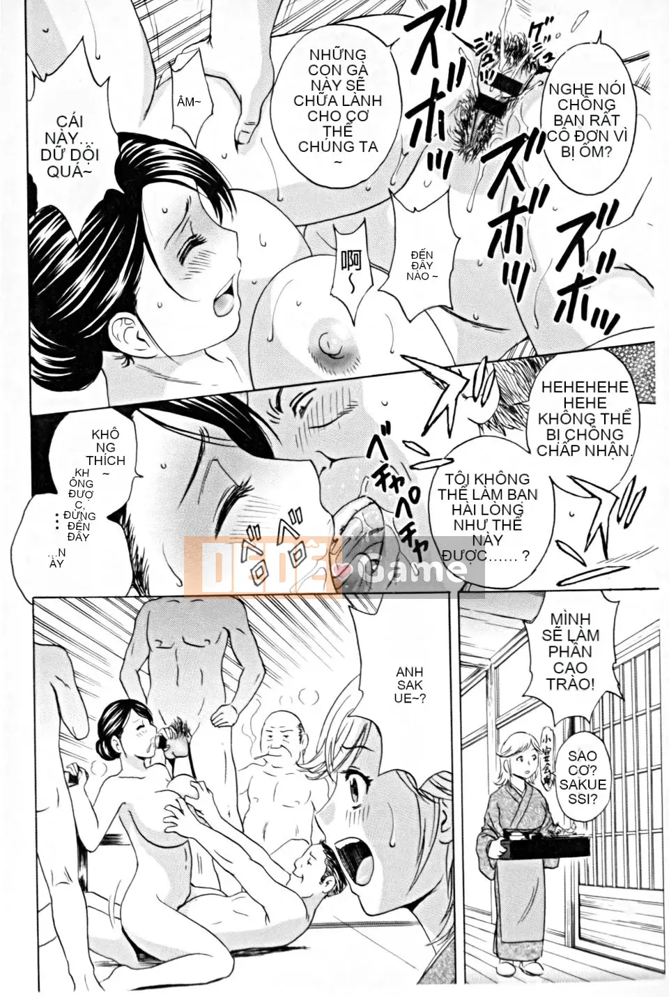 [Eimaru] Làm việc Nytai [Tiếng Trung]