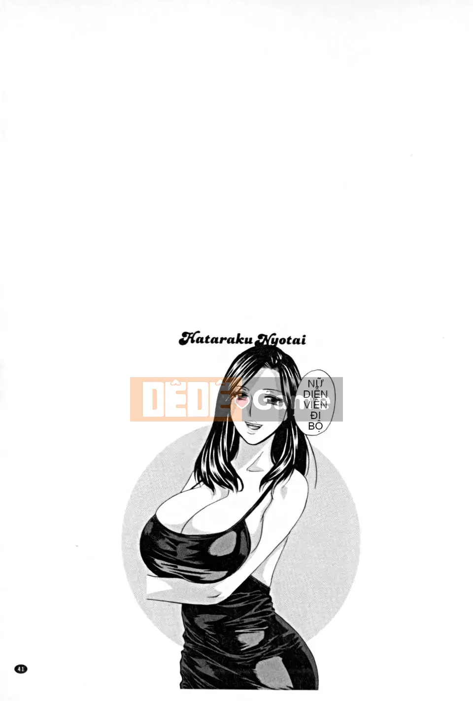 [Eimaru] Làm việc Nytai [Tiếng Trung]