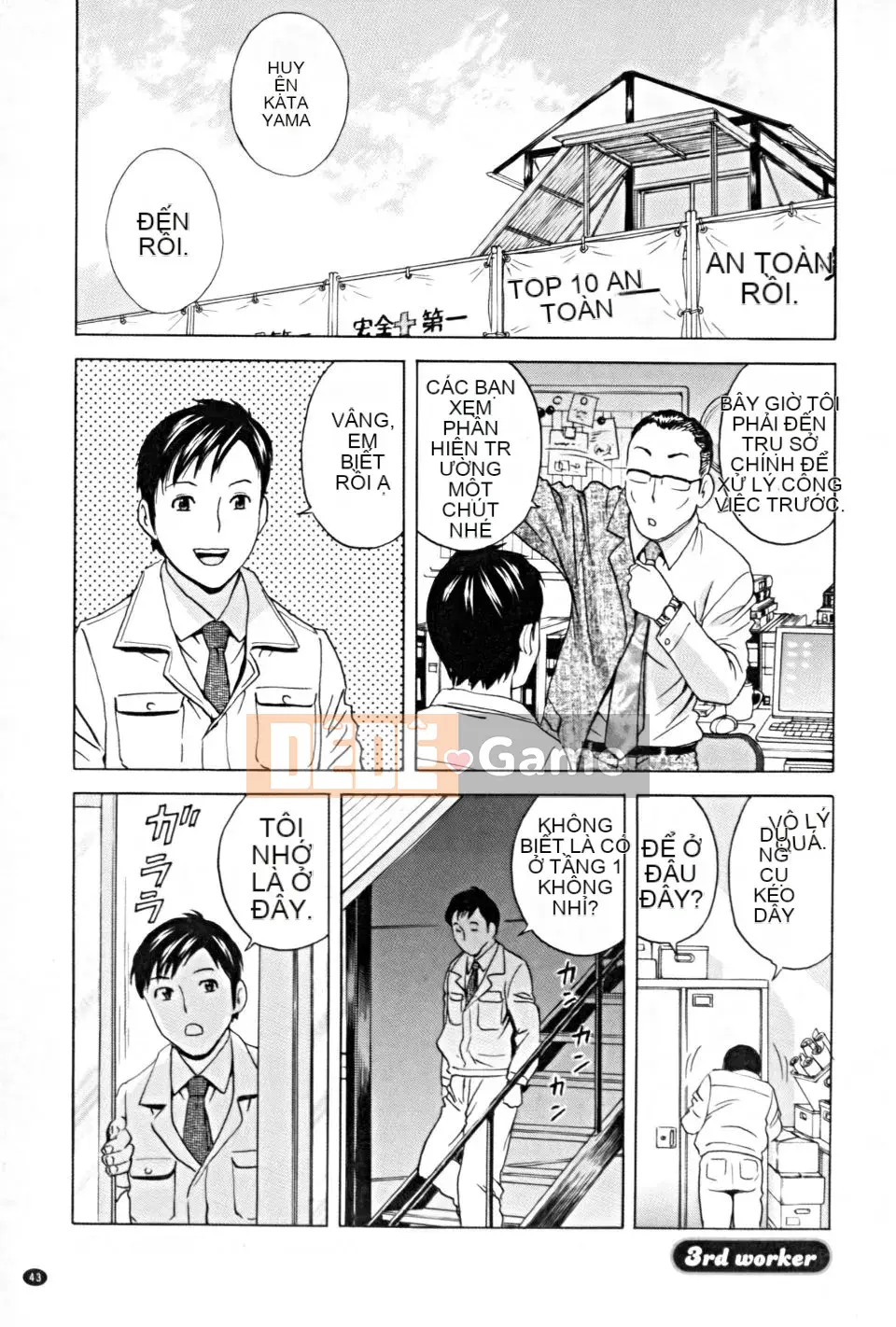 [Eimaru] Làm việc Nytai [Tiếng Trung]