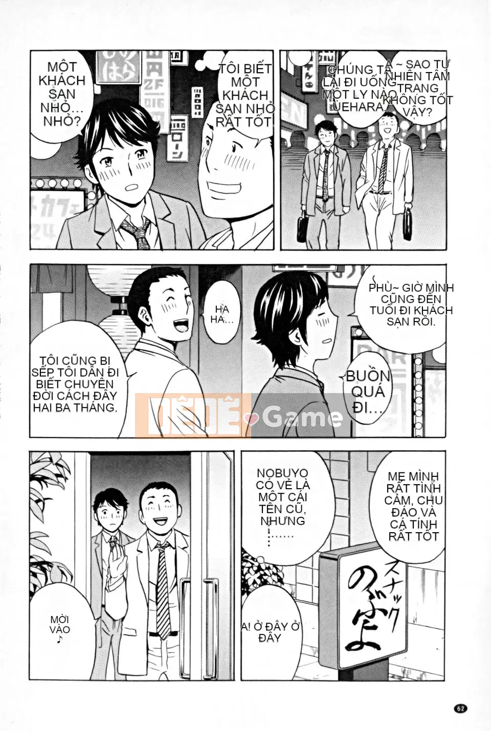 [Eimaru] Làm việc Nytai [Tiếng Trung]