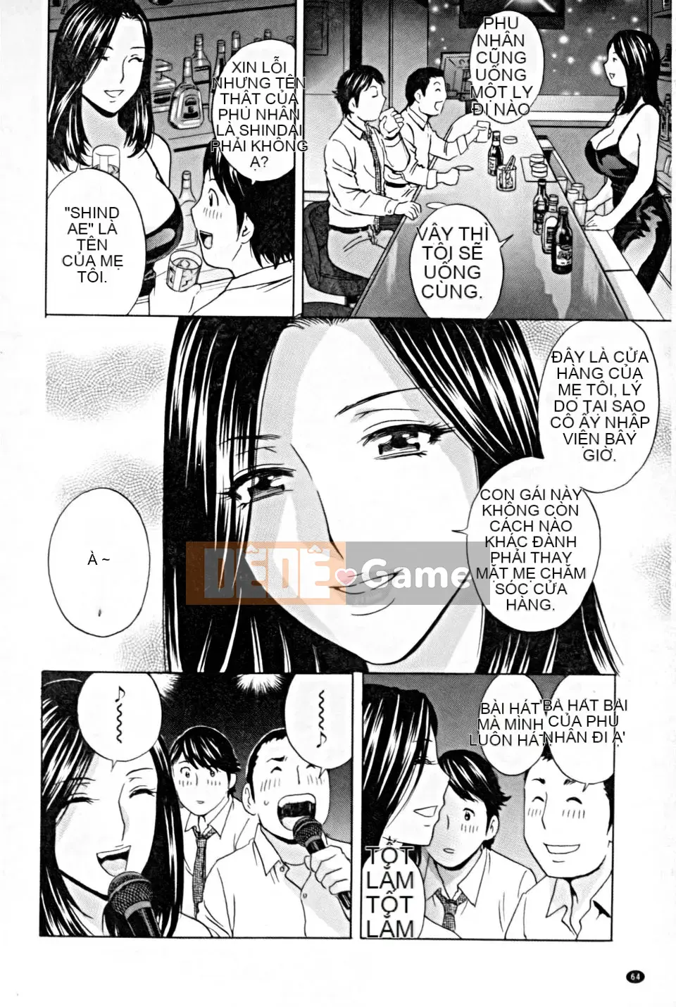 [Eimaru] Làm việc Nytai [Tiếng Trung]