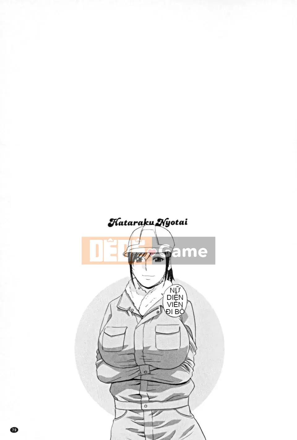 [Eimaru] Làm việc Nytai [Tiếng Trung]