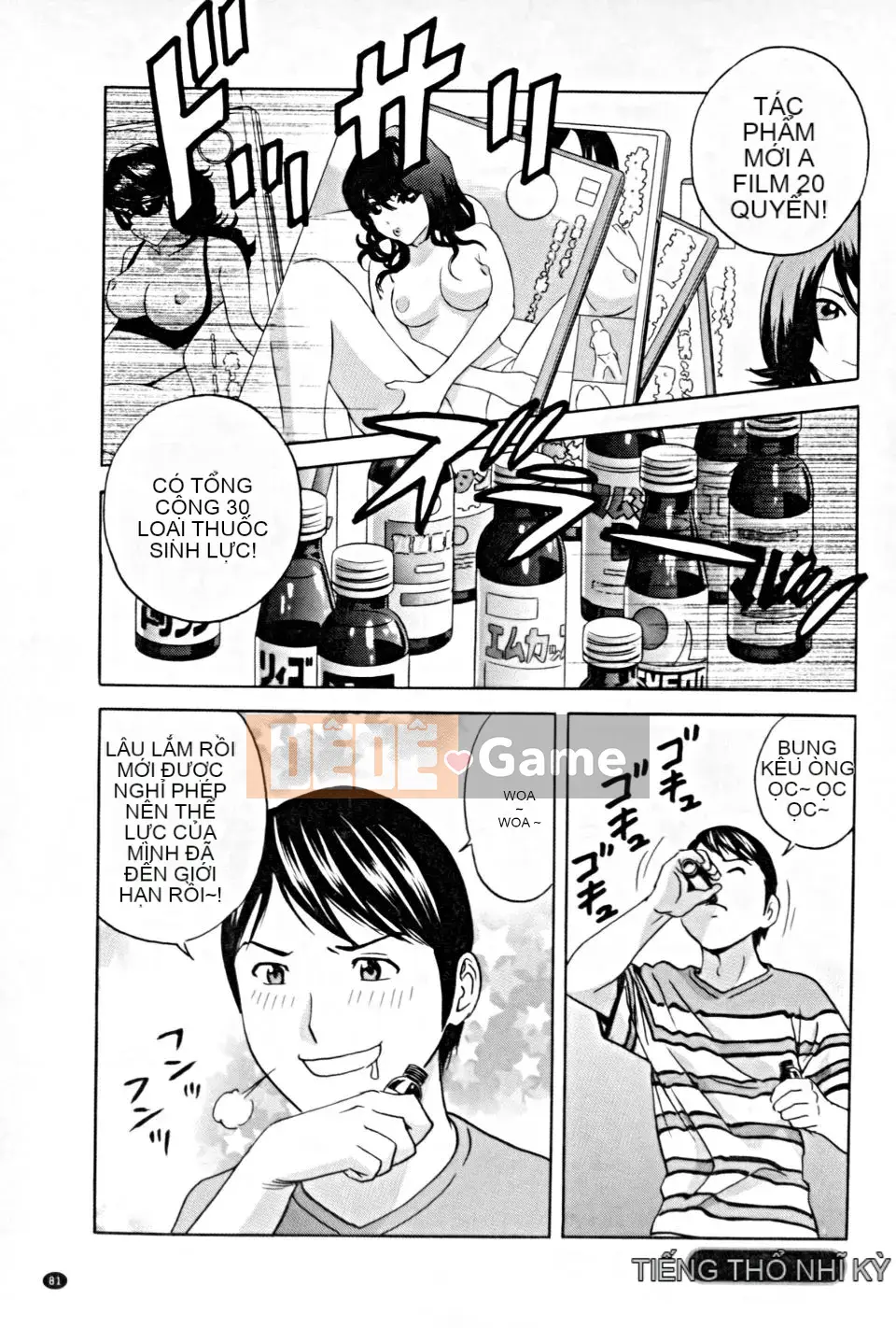 [Eimaru] Làm việc Nytai [Tiếng Trung]