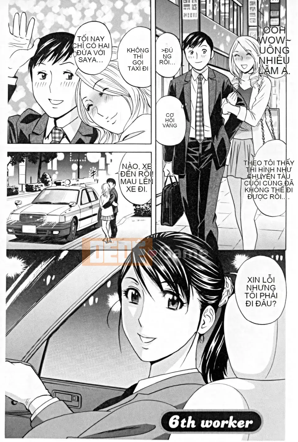 [Eimaru] Làm việc Nytai [Tiếng Trung]