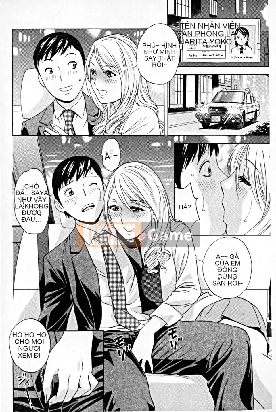 [Eimaru] Làm việc Nytai [Tiếng Trung]