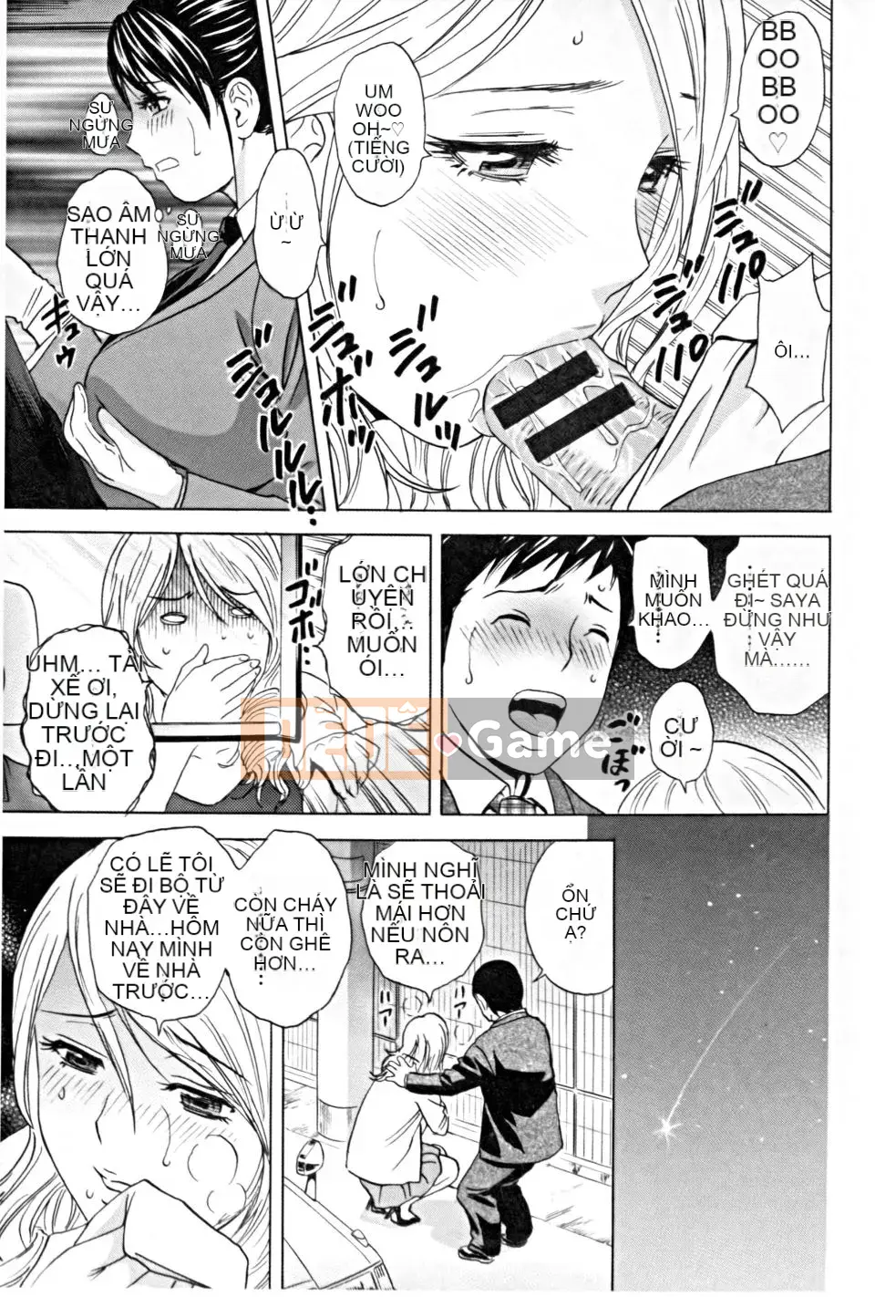 [Eimaru] Làm việc Nytai [Tiếng Trung]