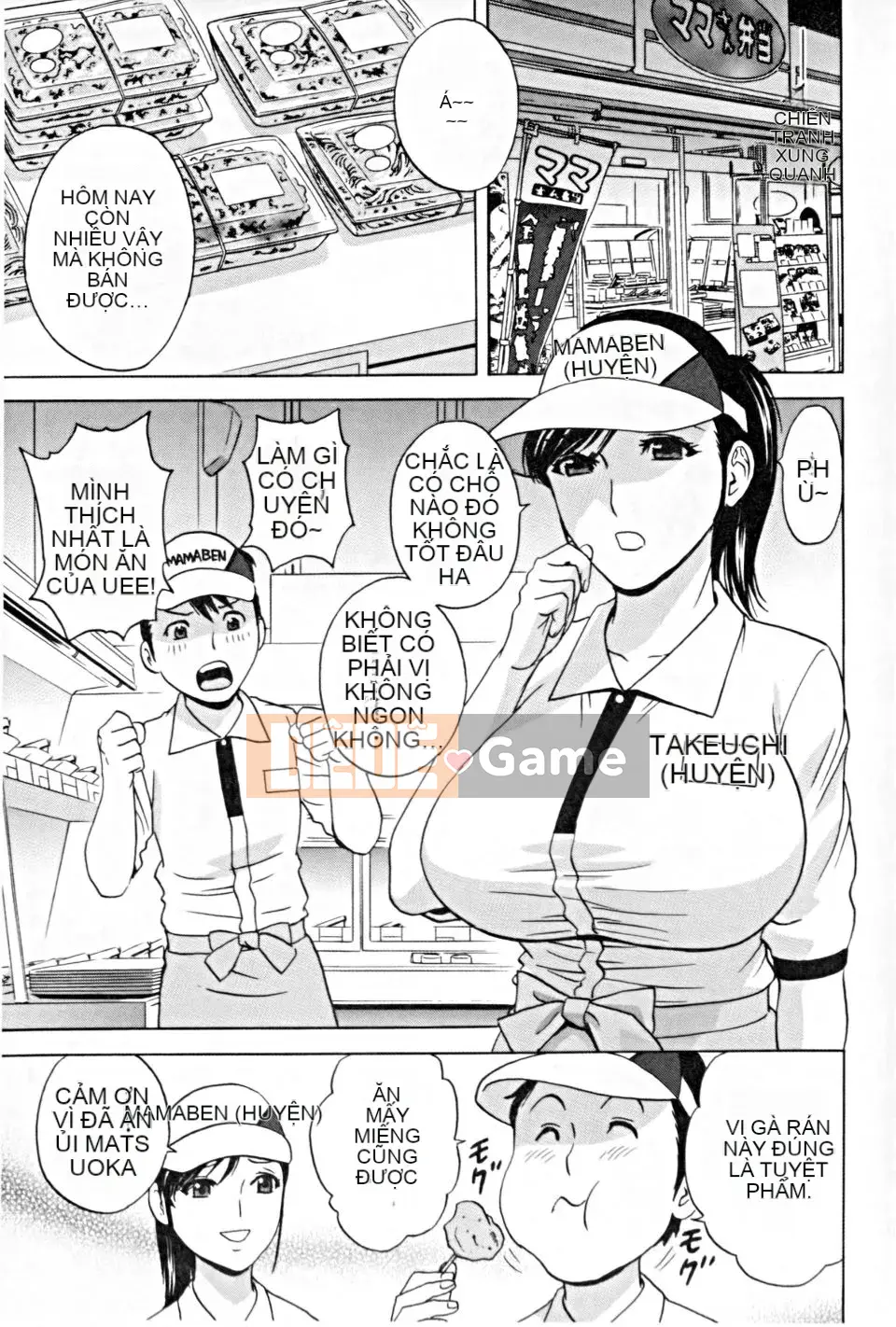 [Eimaru] Làm việc Nytai [Tiếng Trung]