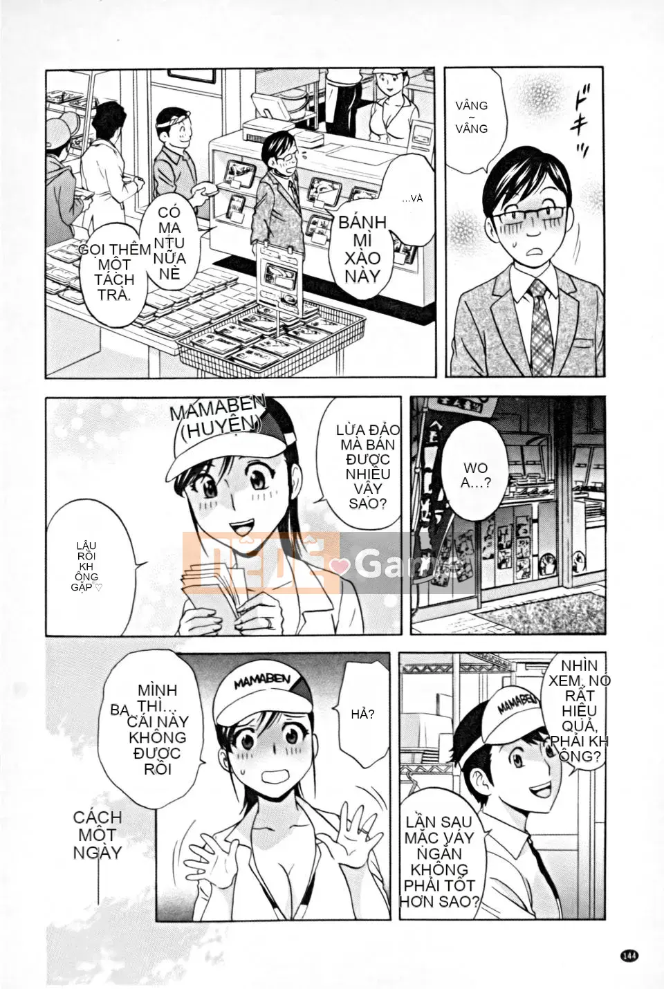 [Eimaru] Làm việc Nytai [Tiếng Trung]