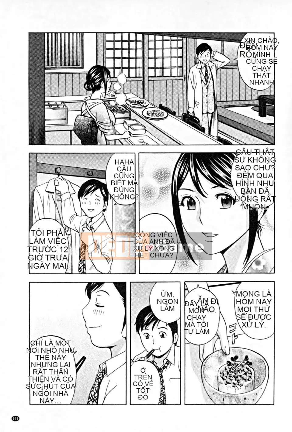 [Eimaru] Làm việc Nytai [Tiếng Trung]