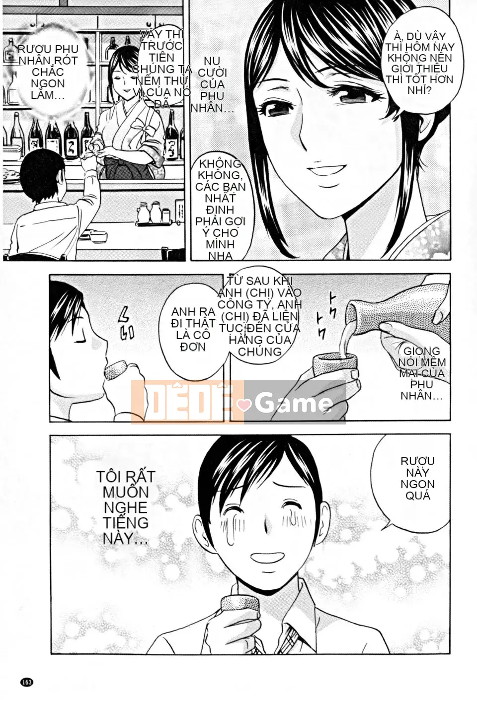 [Eimaru] Làm việc Nytai [Tiếng Trung]