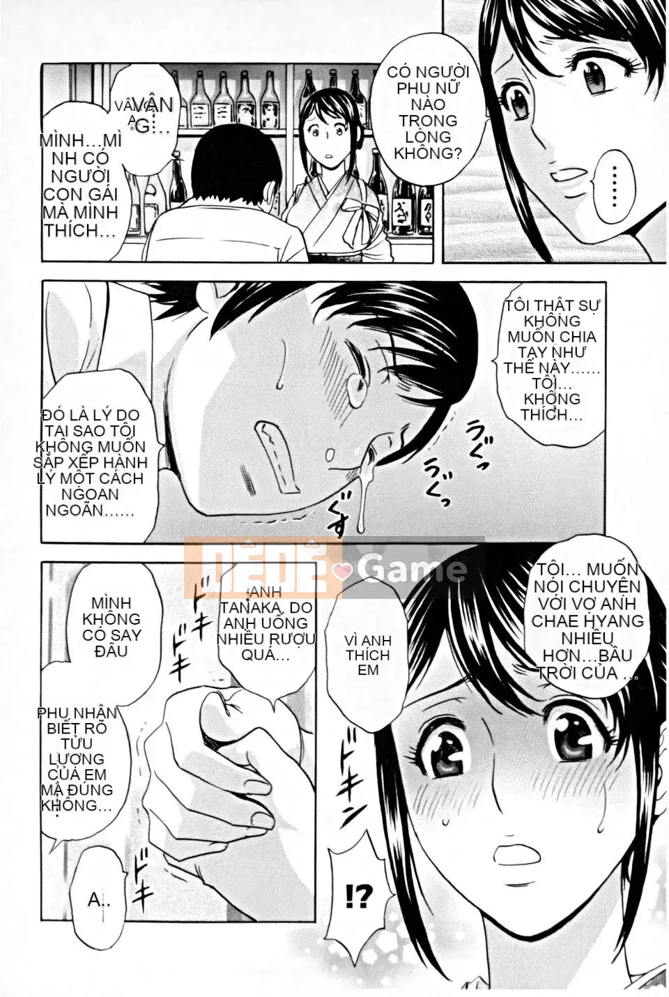 [Eimaru] Làm việc Nytai [Tiếng Trung]