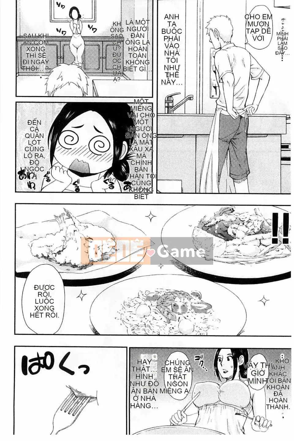 [Shunsuke Harushiro] Tình yêu, Vợ