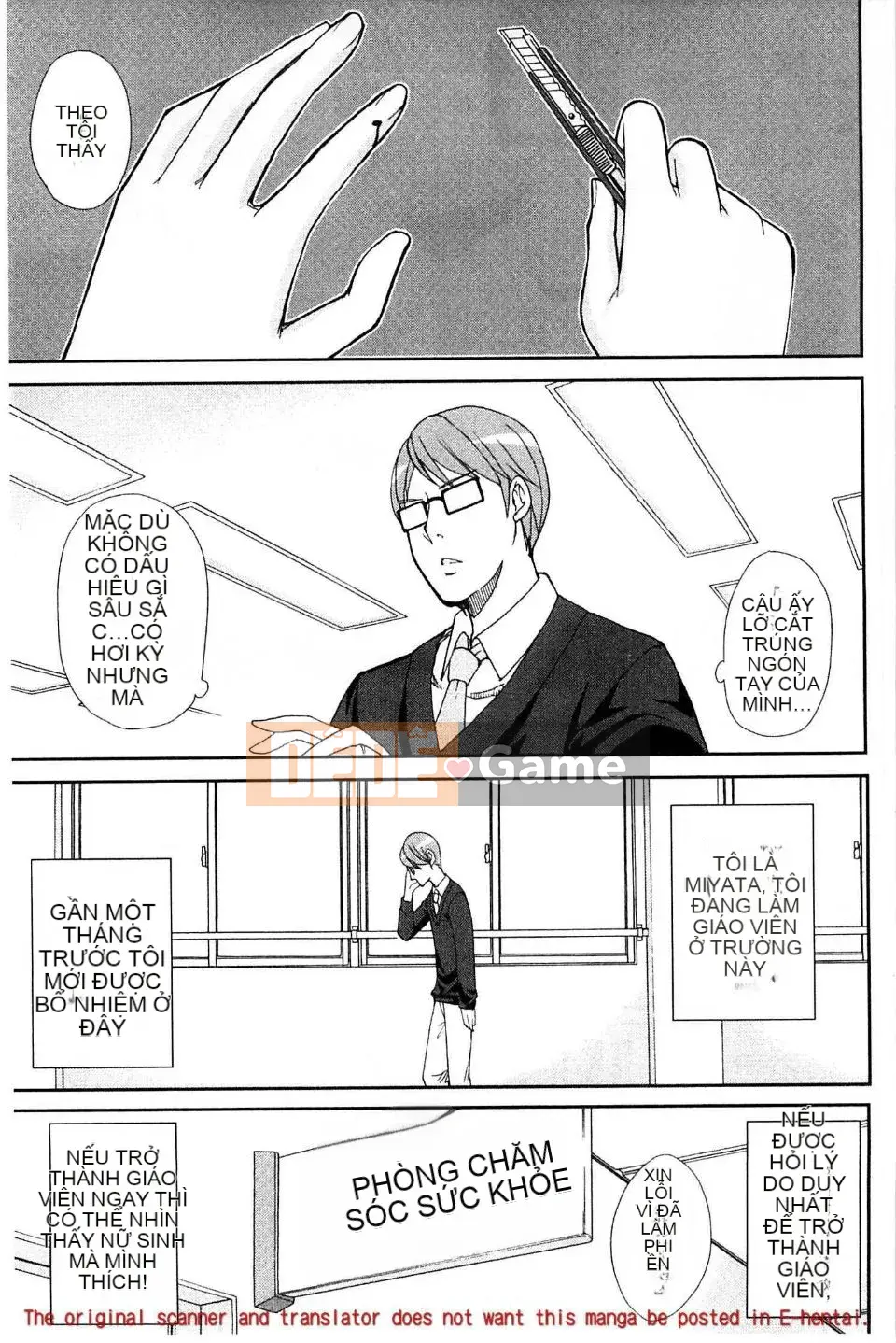 [Shunsuke Harushiro] Tình yêu, Vợ