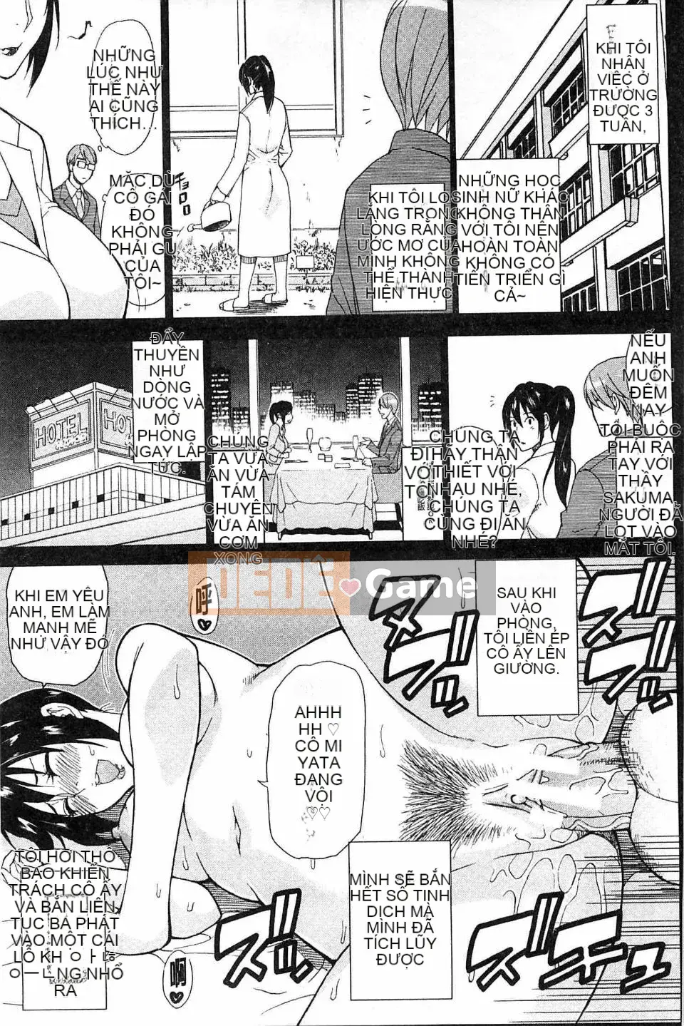 [Shunsuke Harushiro] Tình yêu, Vợ