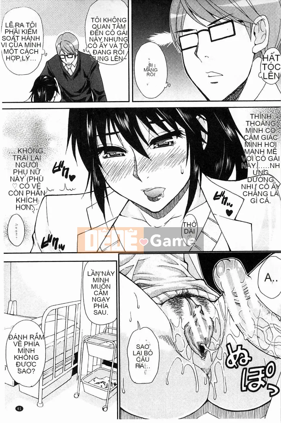 [Shunsuke Harushiro] Tình yêu, Vợ