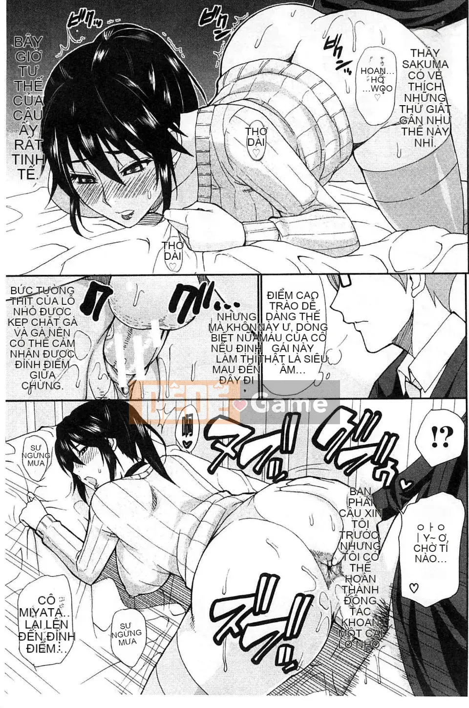 [Shunsuke Harushiro] Tình yêu, Vợ