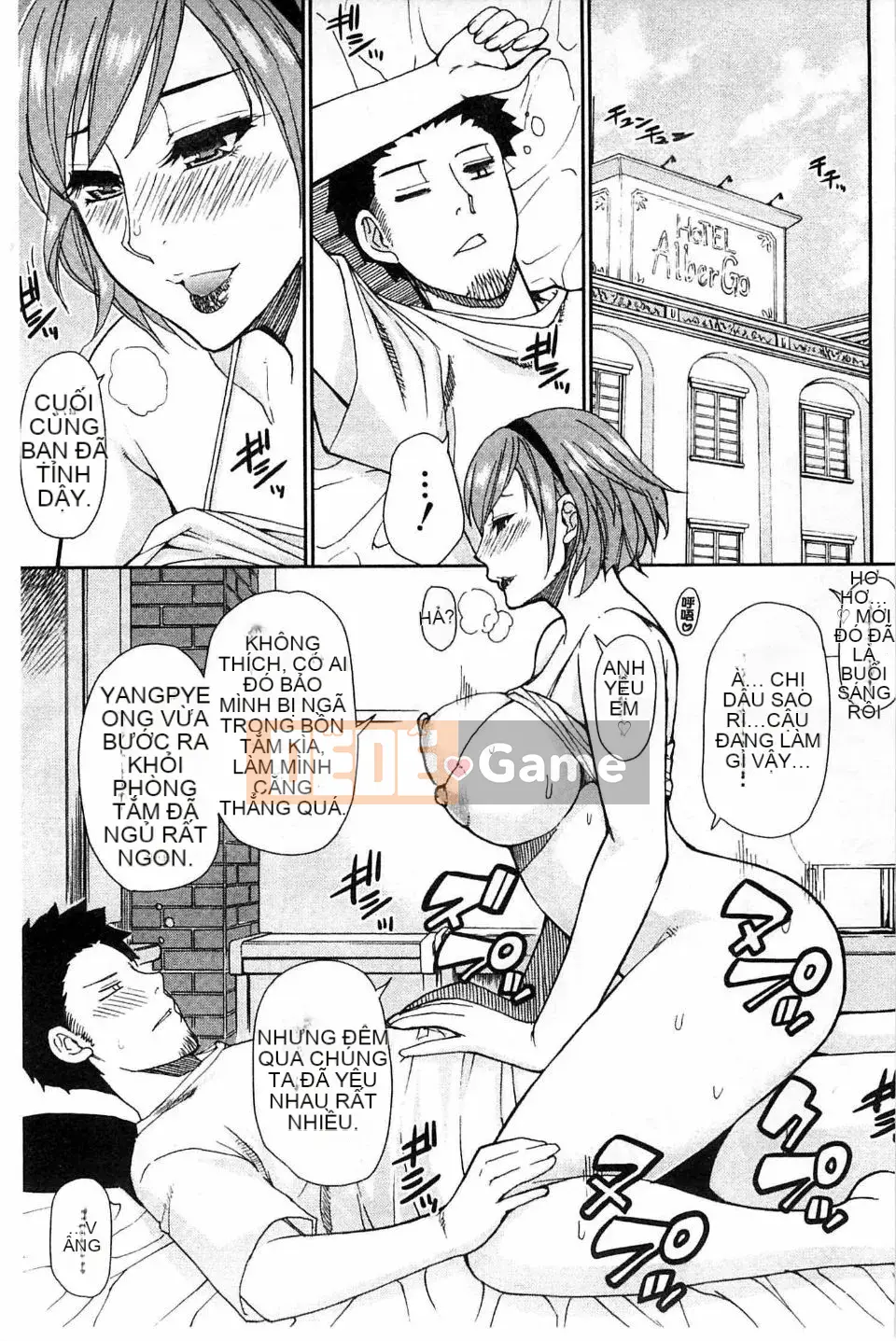 [Shunsuke Harushiro] Tình yêu, Vợ