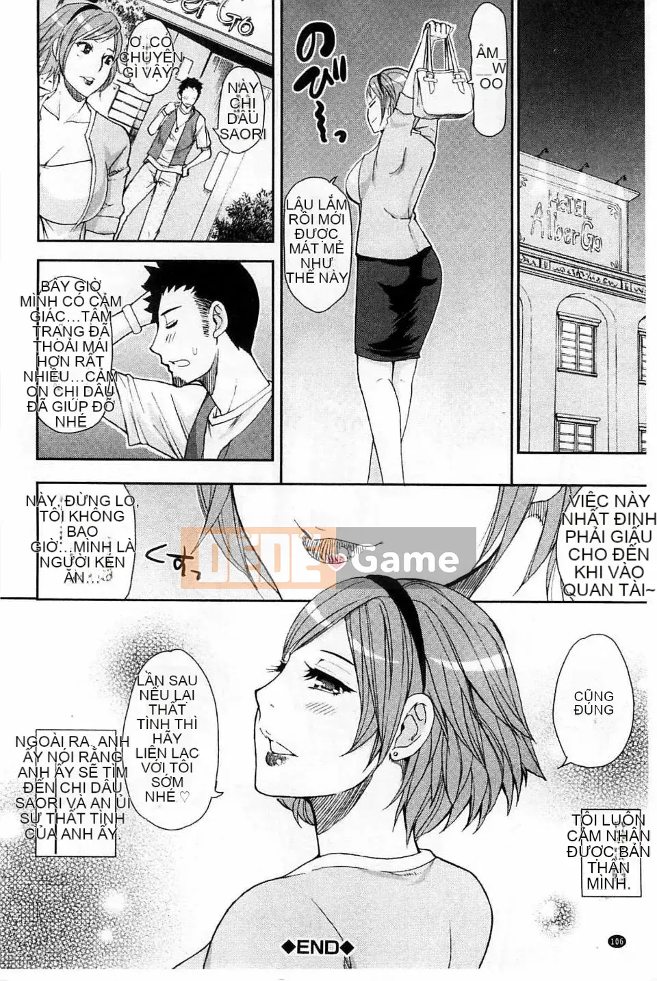 [Shunsuke Harushiro] Tình yêu, Vợ