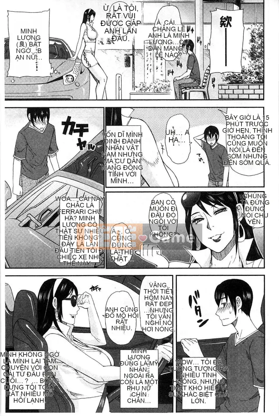 [Shunsuke Harushiro] Tình yêu, Vợ