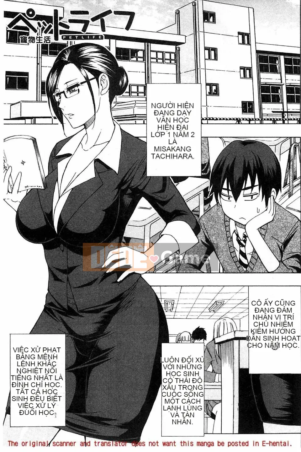 [Shunsuke Harushiro] Tình yêu, Vợ