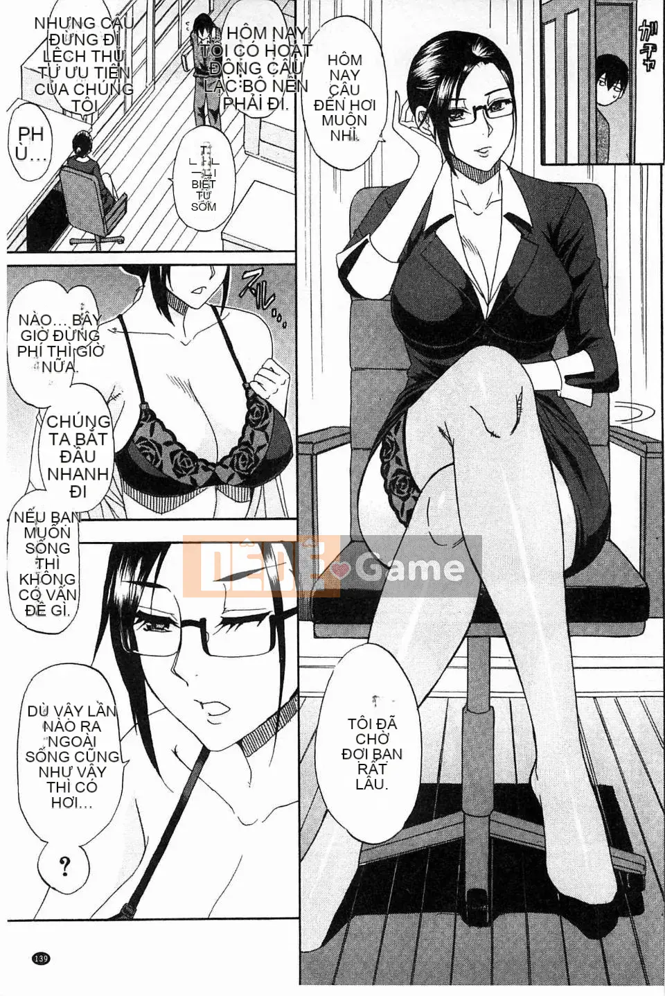 [Shunsuke Harushiro] Tình yêu, Vợ