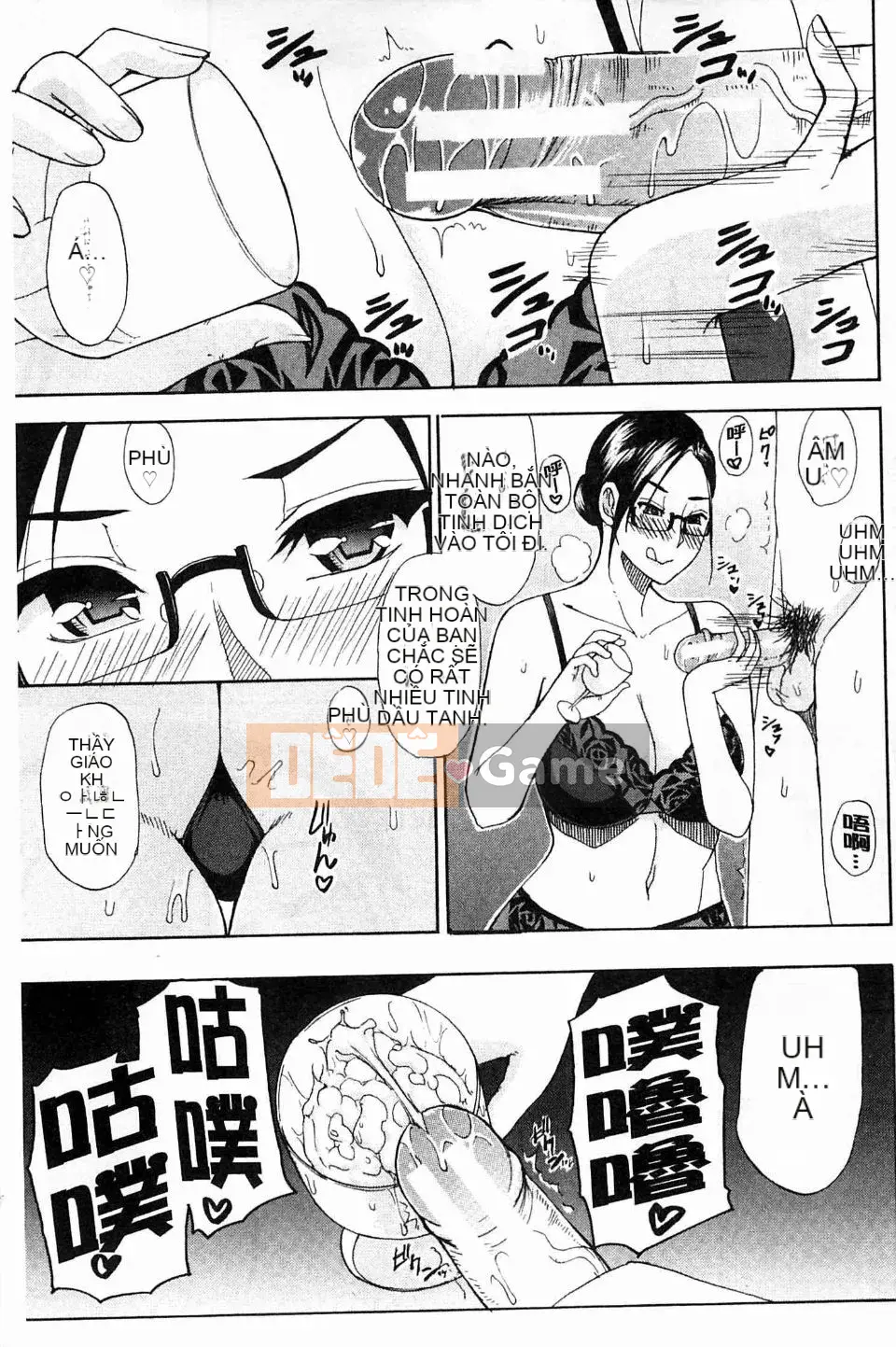 [Shunsuke Harushiro] Tình yêu, Vợ