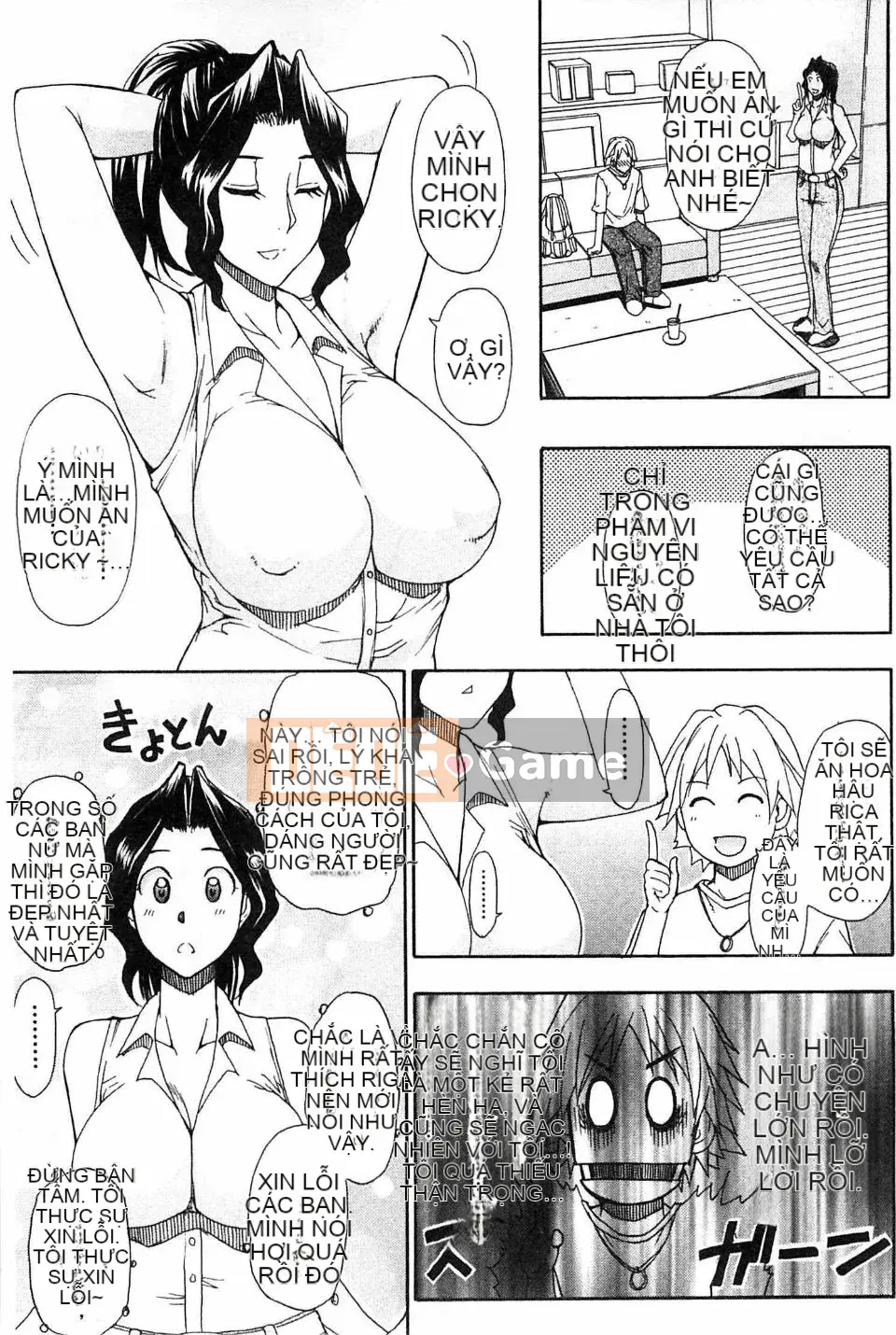 [Shunsuke Harushiro] Tình yêu, Vợ