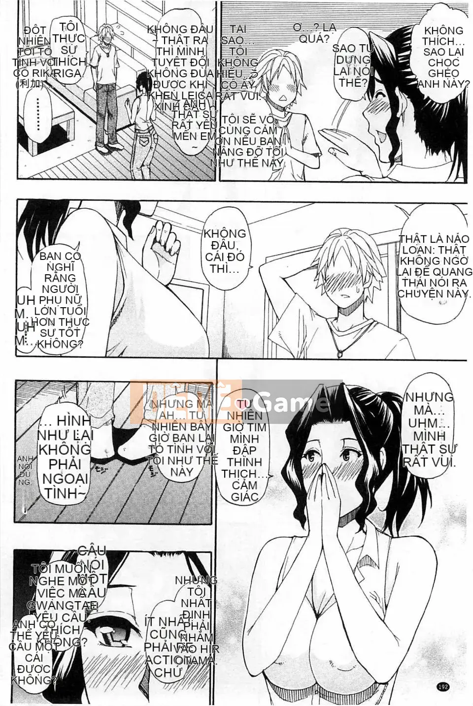 [Shunsuke Harushiro] Tình yêu, Vợ