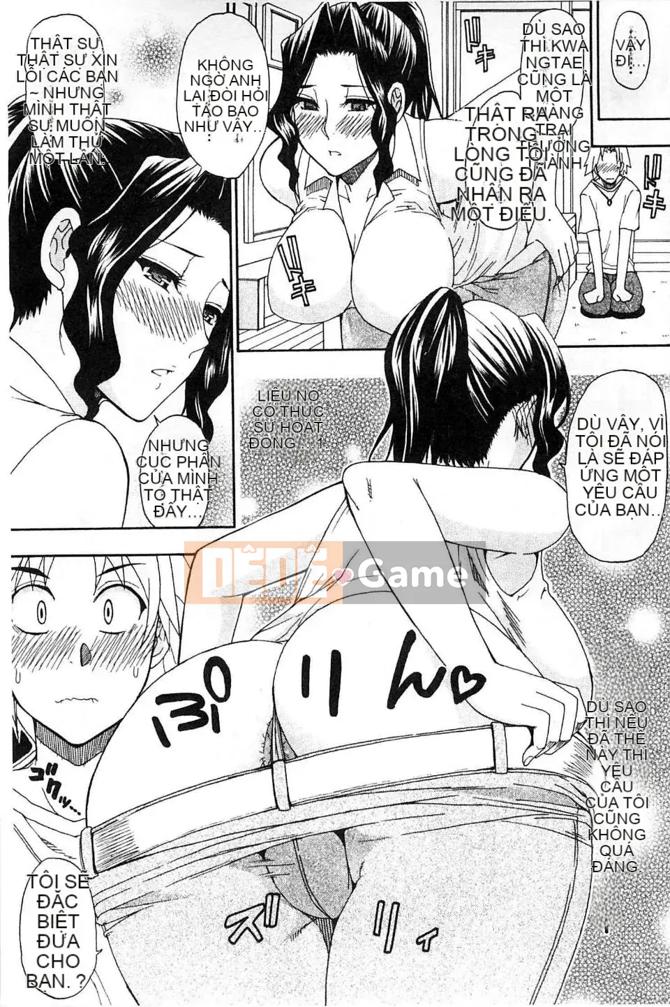 [Shunsuke Harushiro] Tình yêu, Vợ