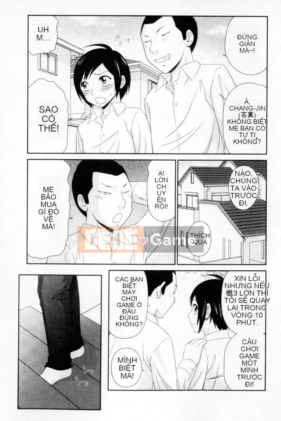 [Ikoma Ippei] Mẹ tôi là người phụ nữ bán thịt của bạn cùng lớp [Bản dịch tiếng Trung]