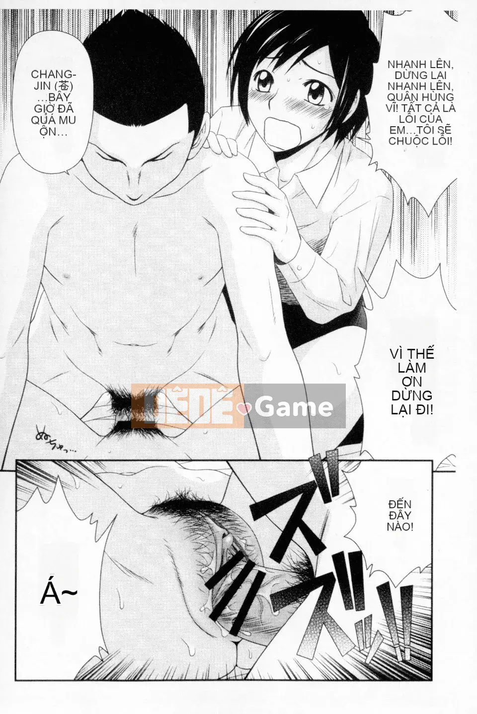 [Ikoma Ippei] Mẹ tôi là người phụ nữ bán thịt của bạn cùng lớp [Bản dịch tiếng Trung]