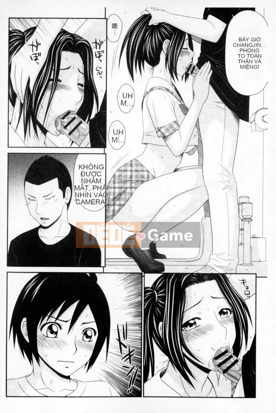 [Ikoma Ippei] Mẹ tôi là người phụ nữ bán thịt của bạn cùng lớp [Bản dịch tiếng Trung]