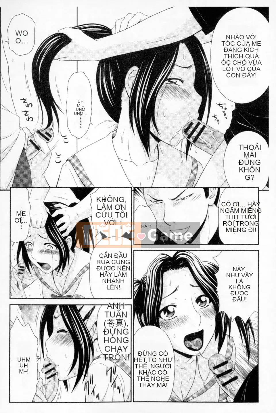 [Ikoma Ippei] Mẹ tôi là người phụ nữ bán thịt của bạn cùng lớp [Bản dịch tiếng Trung]