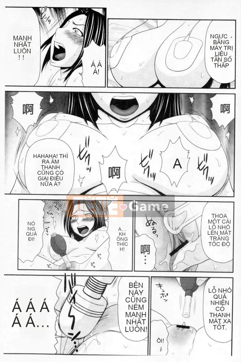 [Ikoma Ippei] Mẹ tôi là người phụ nữ bán thịt của bạn cùng lớp [Bản dịch tiếng Trung]