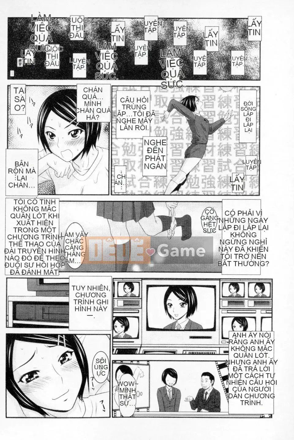 [Ikoma Ippei] Mẹ tôi là người phụ nữ bán thịt của bạn cùng lớp [Bản dịch tiếng Trung]