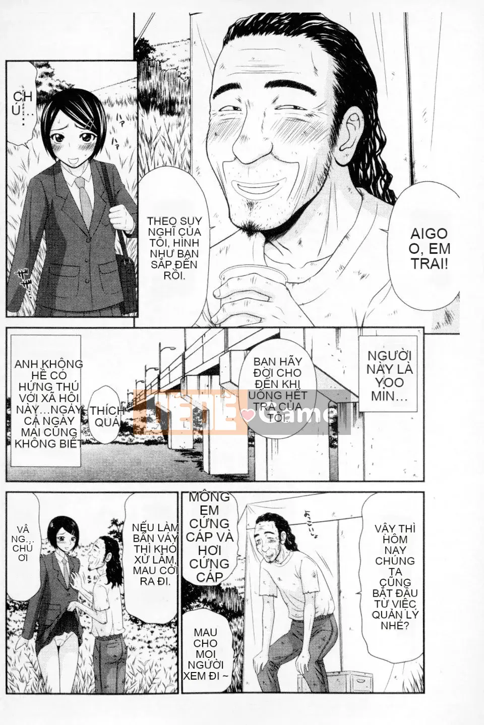 [Ikoma Ippei] Mẹ tôi là người phụ nữ bán thịt của bạn cùng lớp [Bản dịch tiếng Trung]