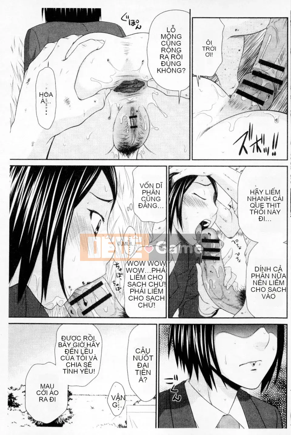 [Ikoma Ippei] Mẹ tôi là người phụ nữ bán thịt của bạn cùng lớp [Bản dịch tiếng Trung]