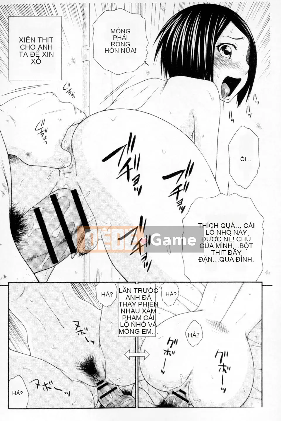 [Ikoma Ippei] Mẹ tôi là người phụ nữ bán thịt của bạn cùng lớp [Bản dịch tiếng Trung]