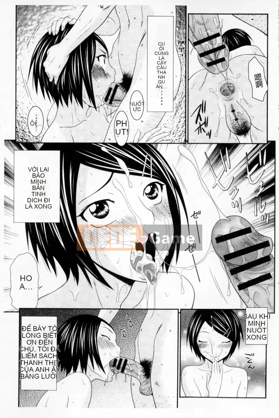 [Ikoma Ippei] Mẹ tôi là người phụ nữ bán thịt của bạn cùng lớp [Bản dịch tiếng Trung]