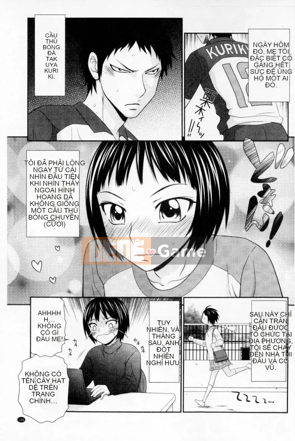 [Ikoma Ippei] Mẹ tôi là người phụ nữ bán thịt của bạn cùng lớp [Bản dịch tiếng Trung]