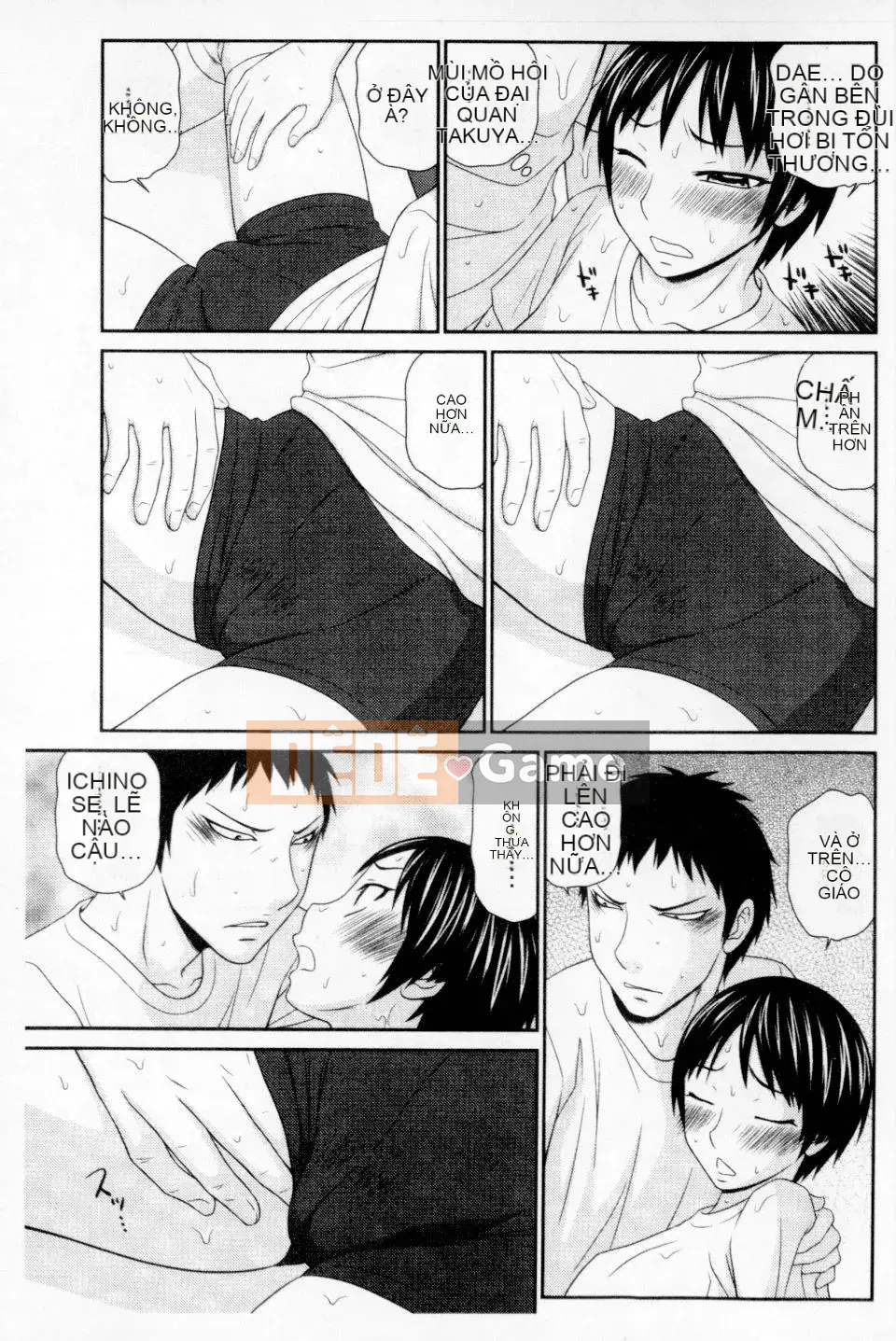 [Ikoma Ippei] Mẹ tôi là người phụ nữ bán thịt của bạn cùng lớp [Bản dịch tiếng Trung]