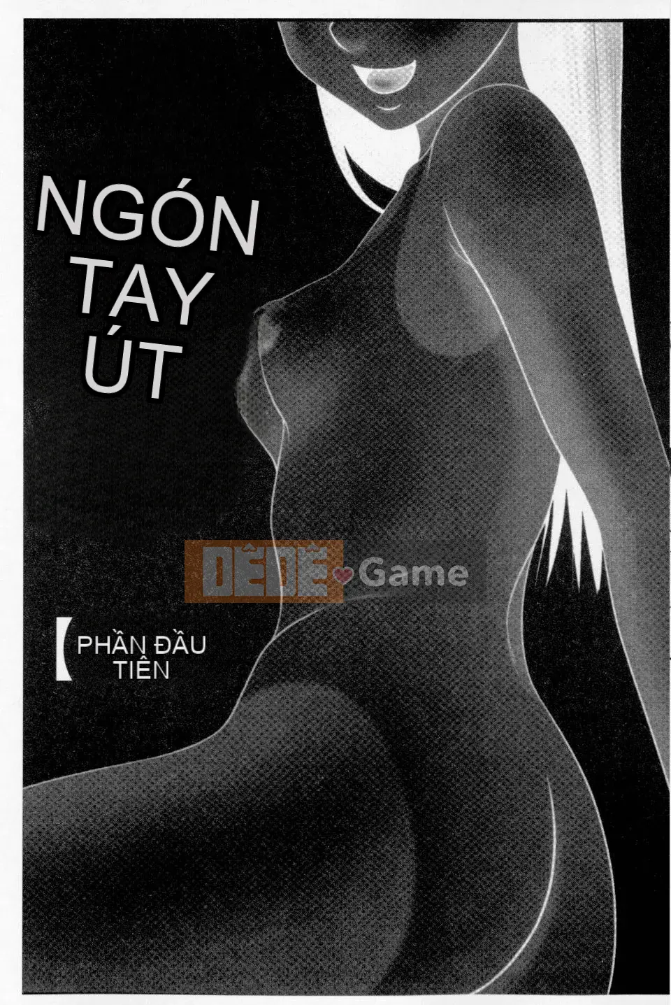 [Ikoma Ippei] Mẹ tôi là người phụ nữ bán thịt của bạn cùng lớp [Bản dịch tiếng Trung]