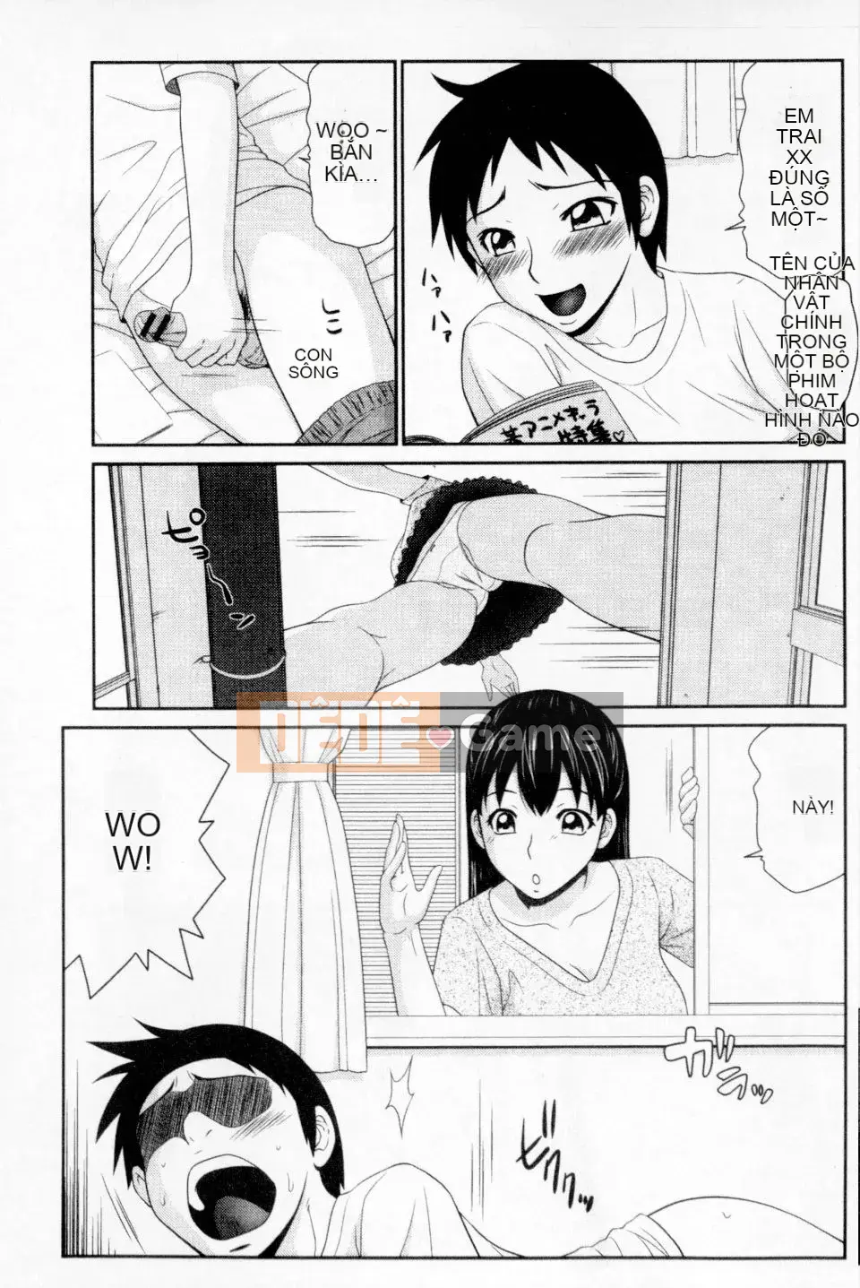 [Ikoma Ippei] Mẹ tôi là người phụ nữ bán thịt của bạn cùng lớp [Bản dịch tiếng Trung]