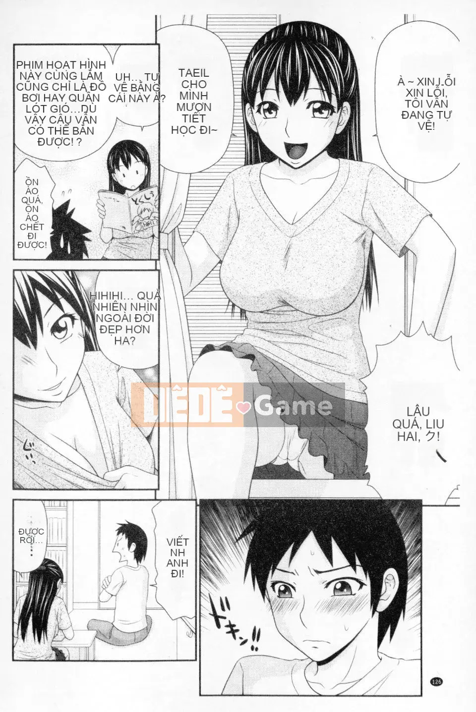 [Ikoma Ippei] Mẹ tôi là người phụ nữ bán thịt của bạn cùng lớp [Bản dịch tiếng Trung]