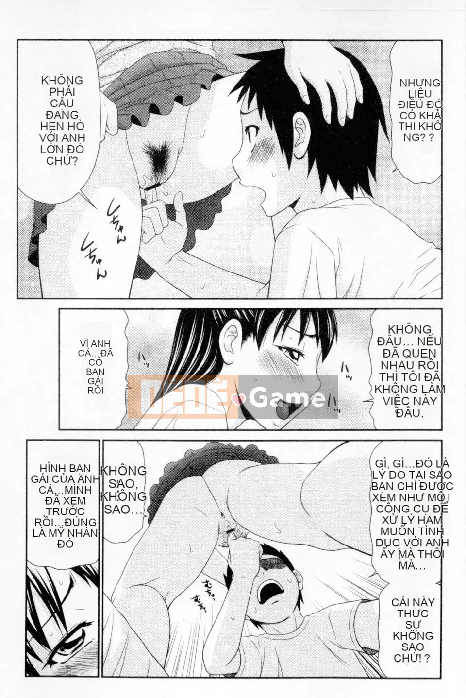 [Ikoma Ippei] Mẹ tôi là người phụ nữ bán thịt của bạn cùng lớp [Bản dịch tiếng Trung]