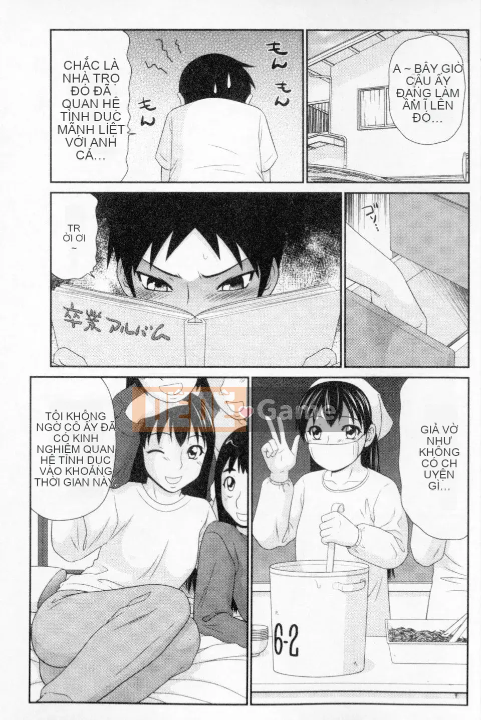 [Ikoma Ippei] Mẹ tôi là người phụ nữ bán thịt của bạn cùng lớp [Bản dịch tiếng Trung]