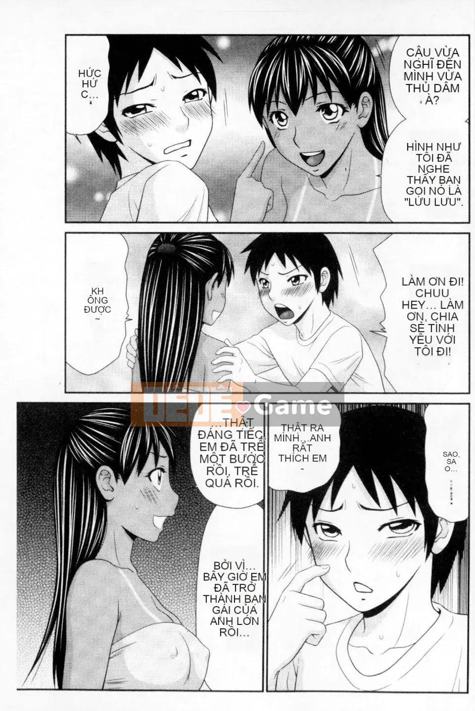 [Ikoma Ippei] Mẹ tôi là người phụ nữ bán thịt của bạn cùng lớp [Bản dịch tiếng Trung]